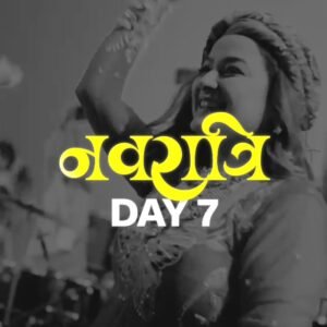 Day 7 Navratri 2025 Code 2