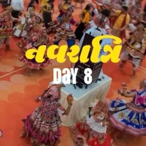 Day 8 Navratri 2025 Code 1