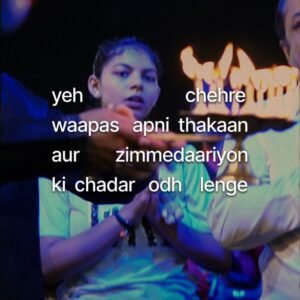 Kuch Hi Dino Mein (Navratri)