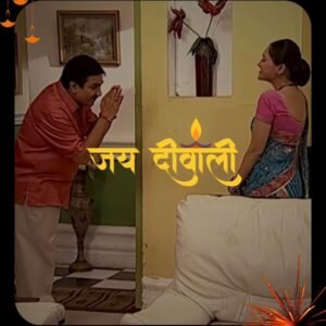 Jai Diwali