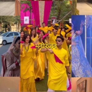 Shaadi Vala Manoranjan