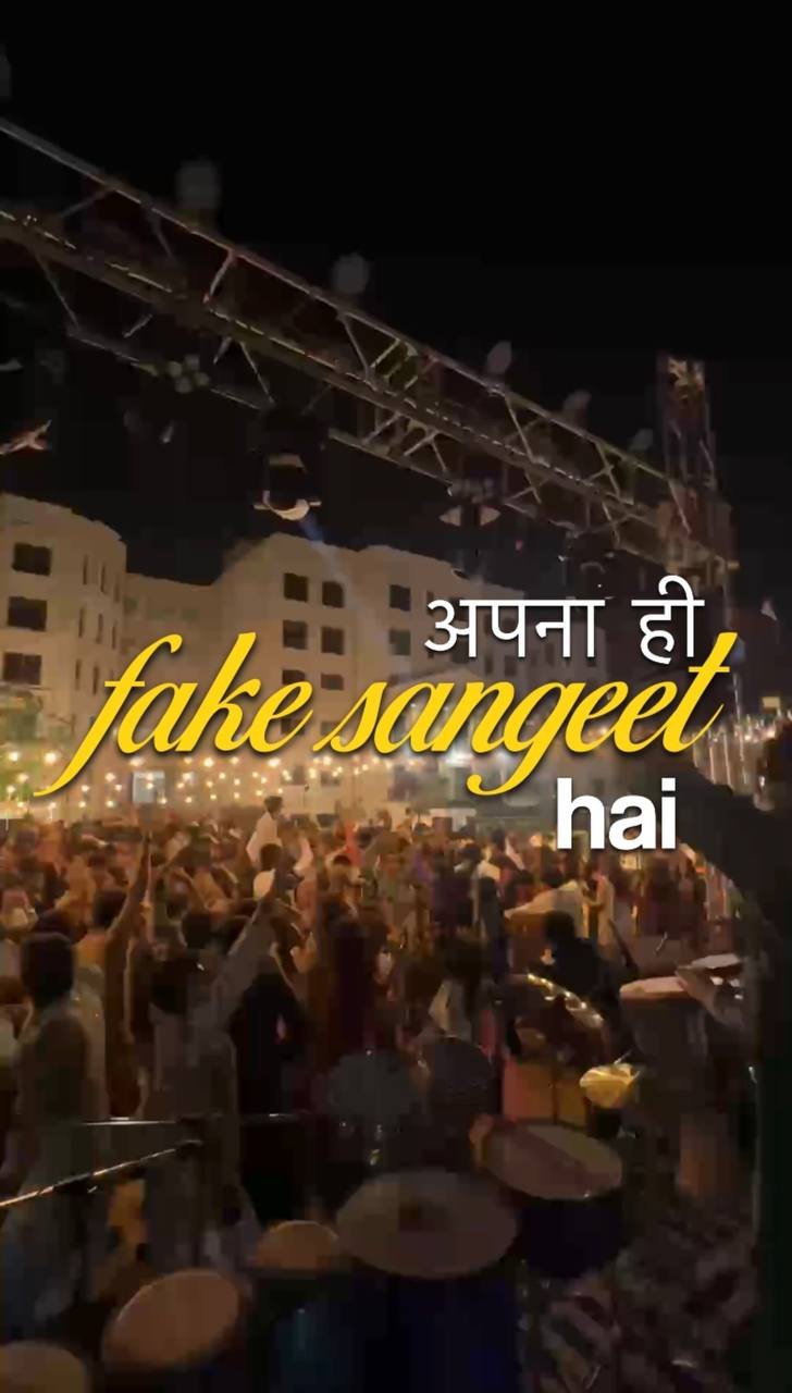 fake sangeet