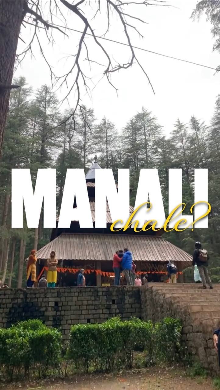 manali (ilahi)